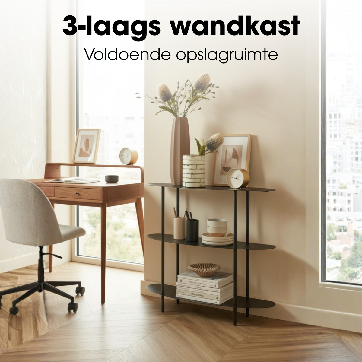 Schrank Schwarz