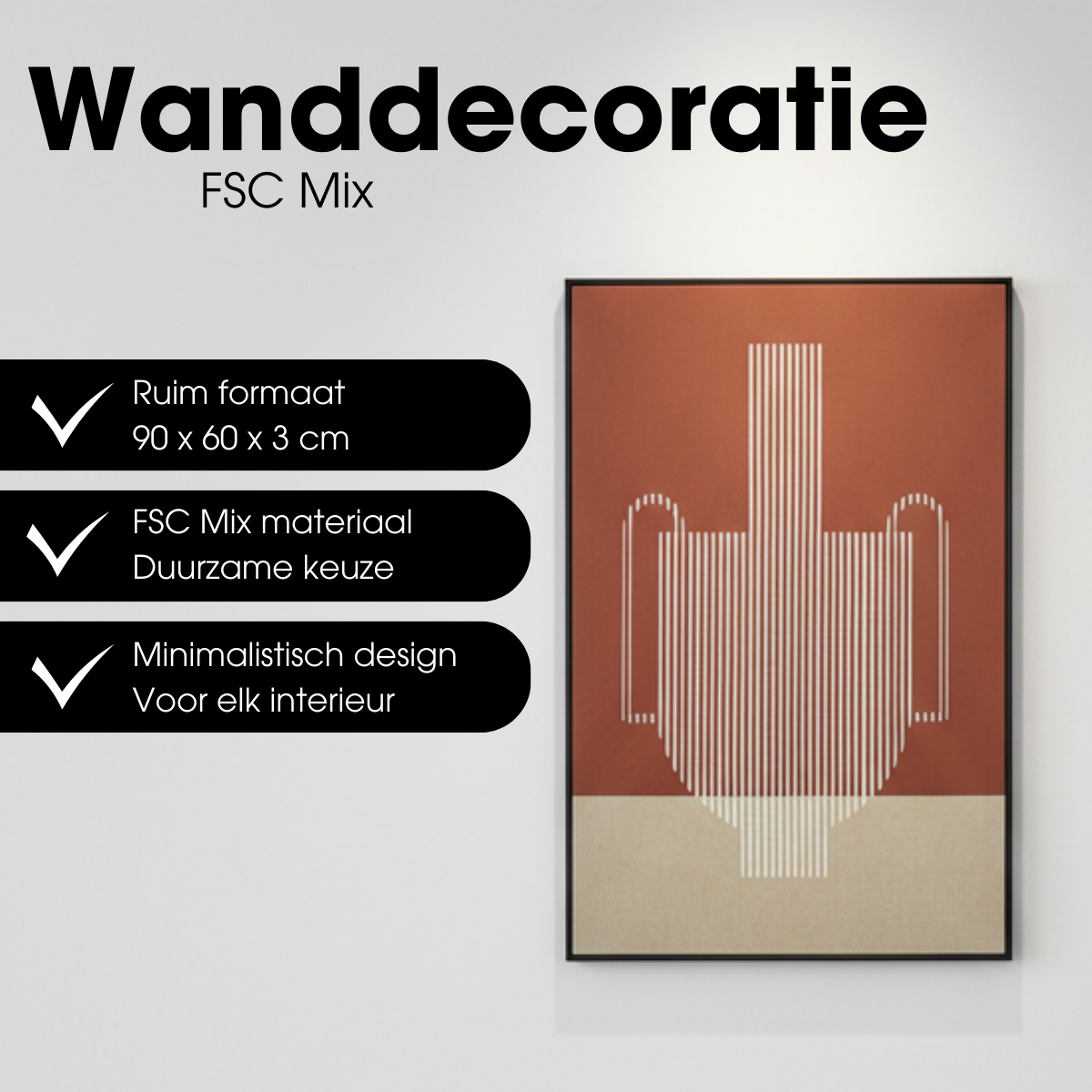 Wanddekoration Dunkelbraun