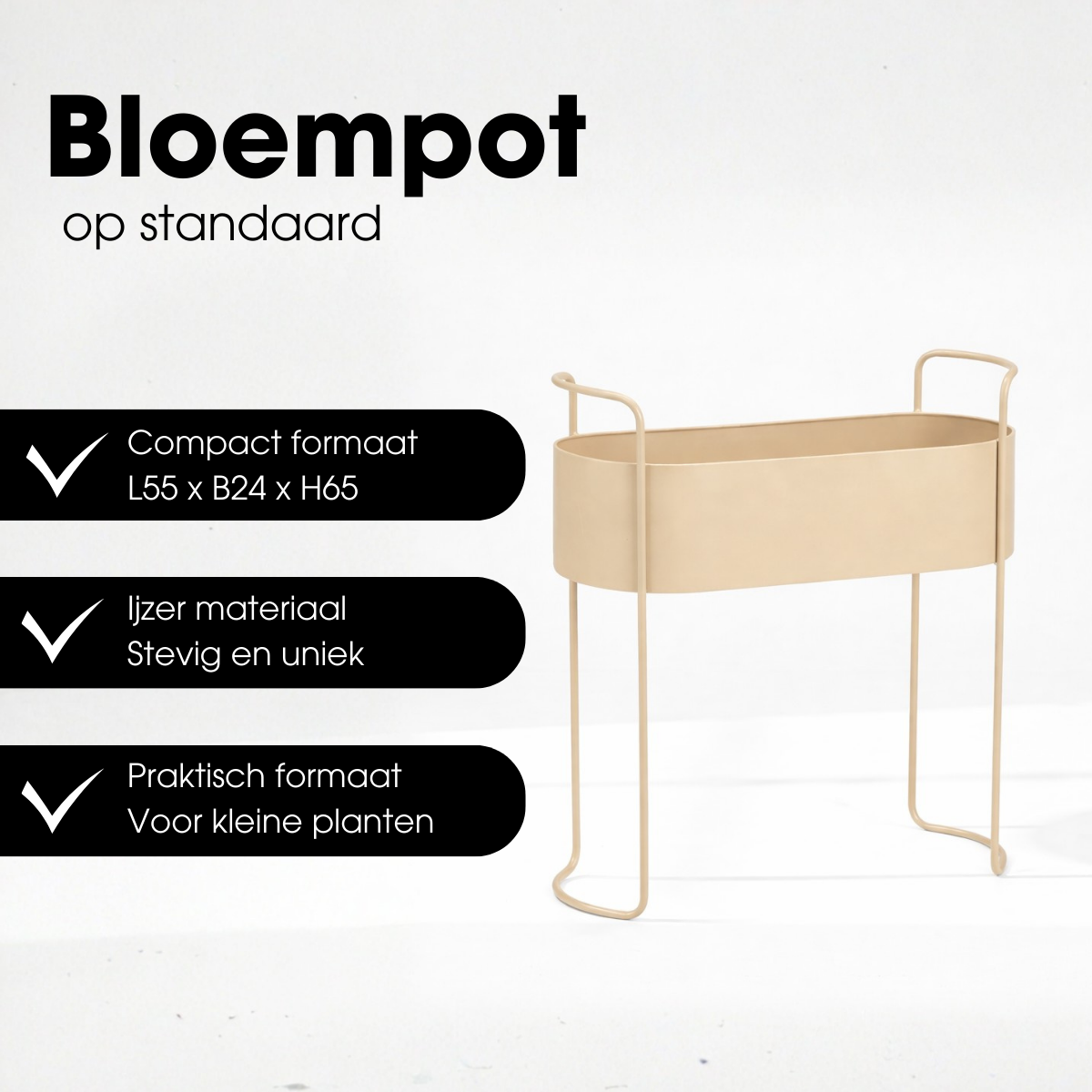 Blumentopf innen Moritz Beige