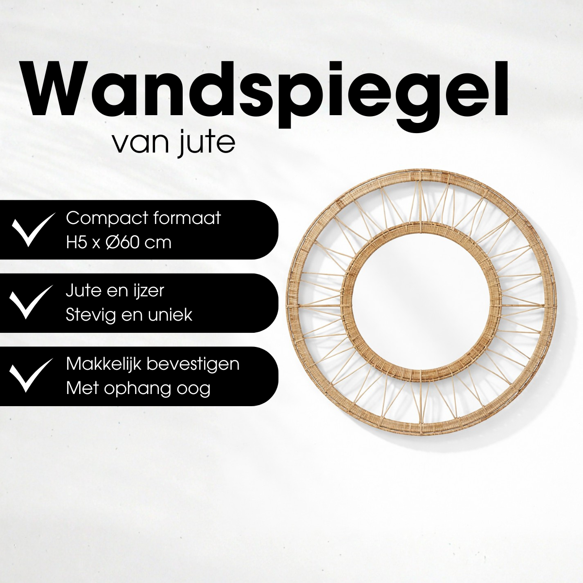 Wandspiegel Ludy Hellbraun