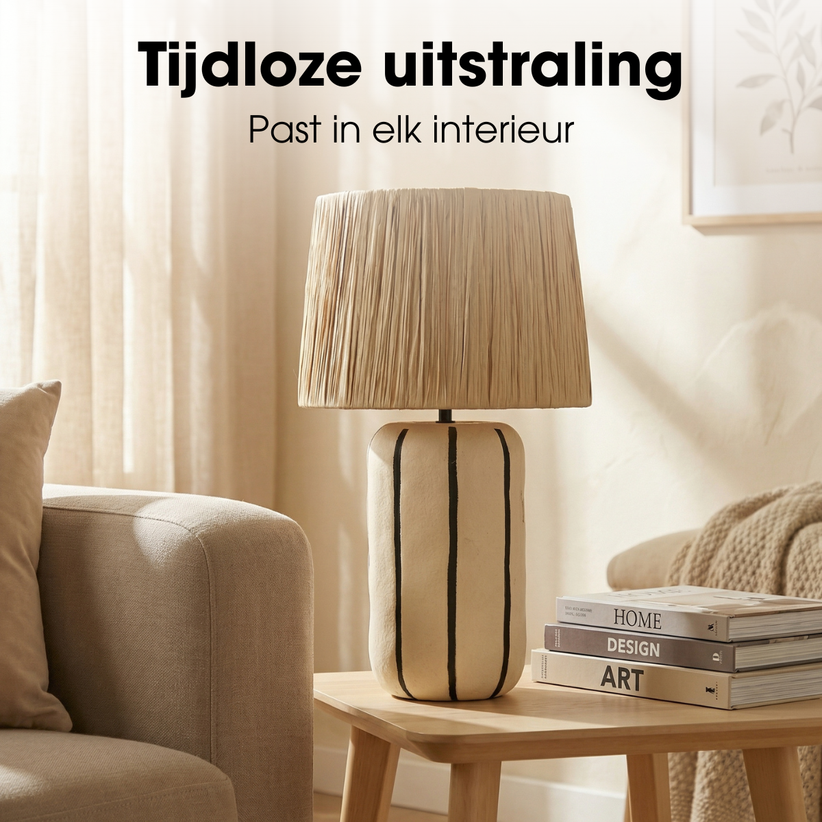 Stehleuchte Denton Beige