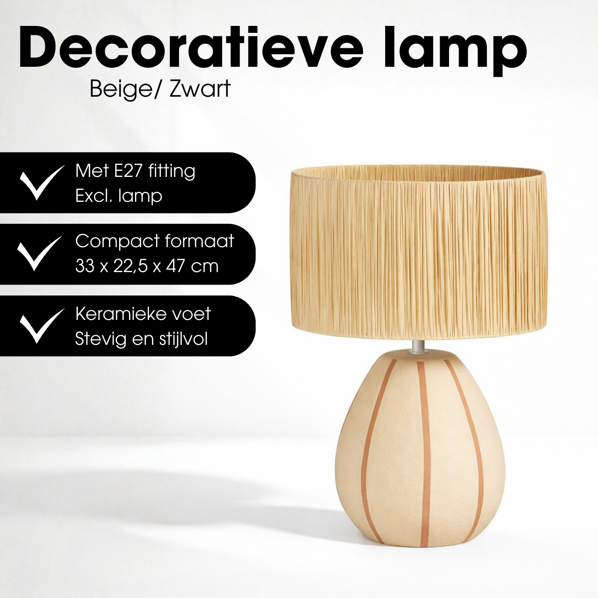 Denton Beige Tischlampe