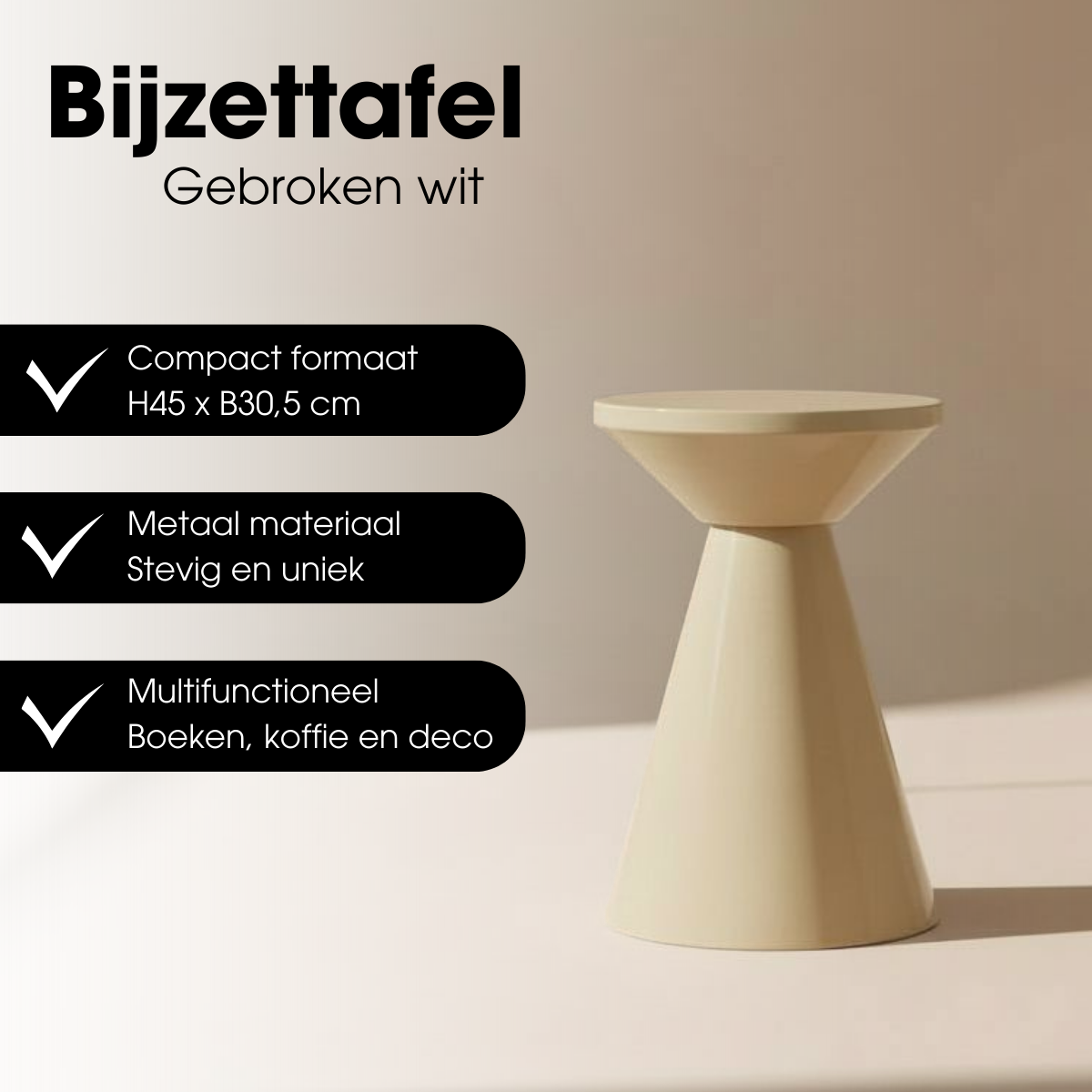 Beistelltisch Jim Beige