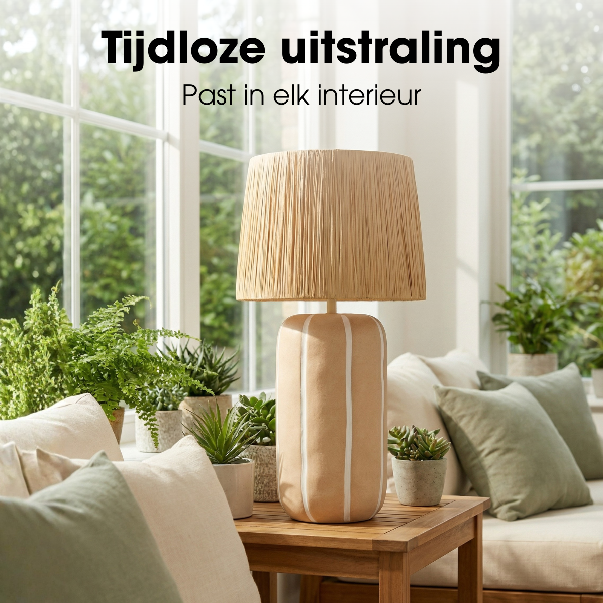 Denton Beige Tischlampe