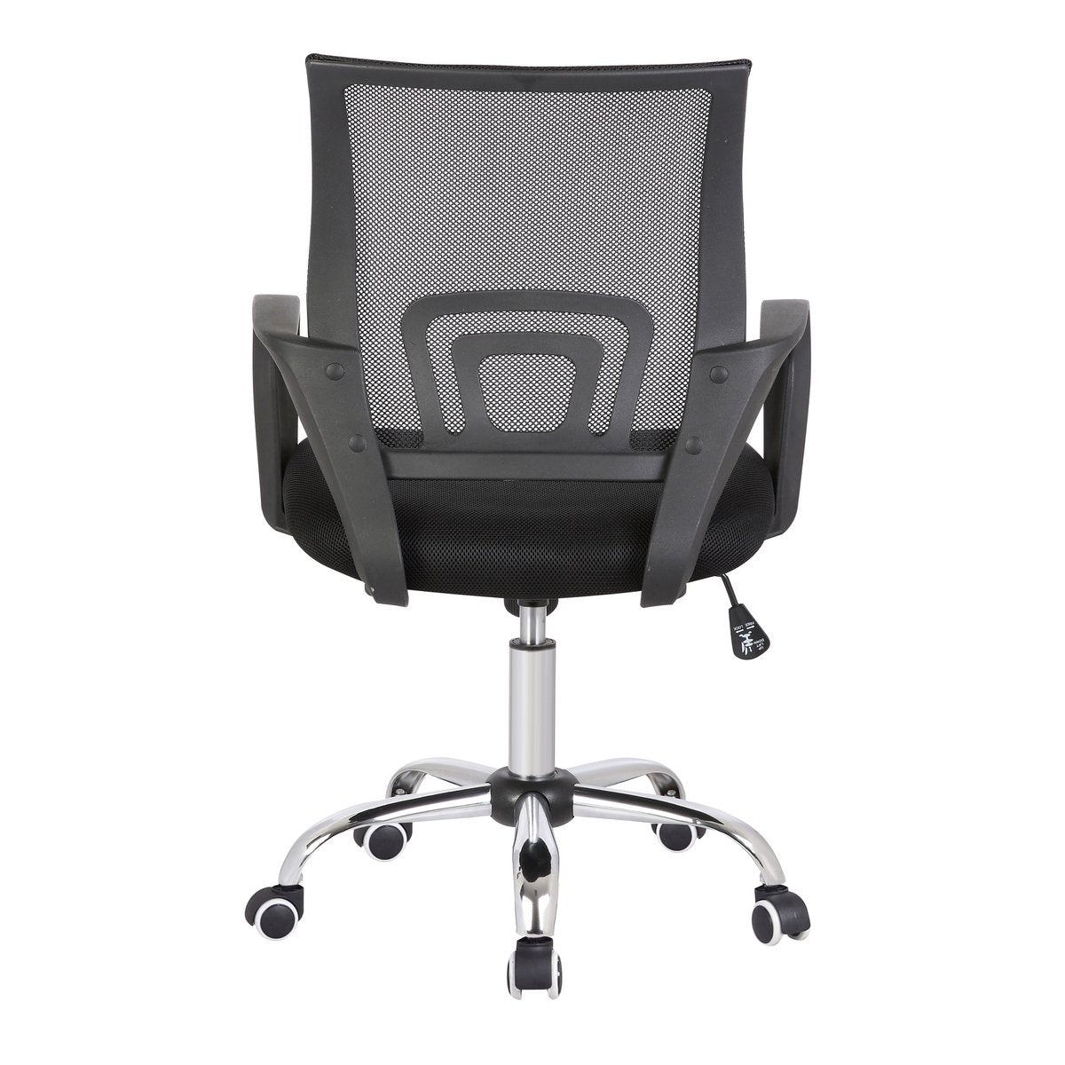 Office chair with mesh covering, black/gray