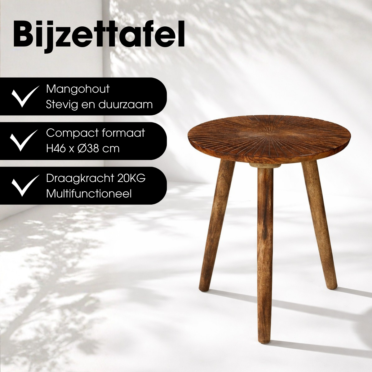 Beistelltisch Pomante Dunkelbraun