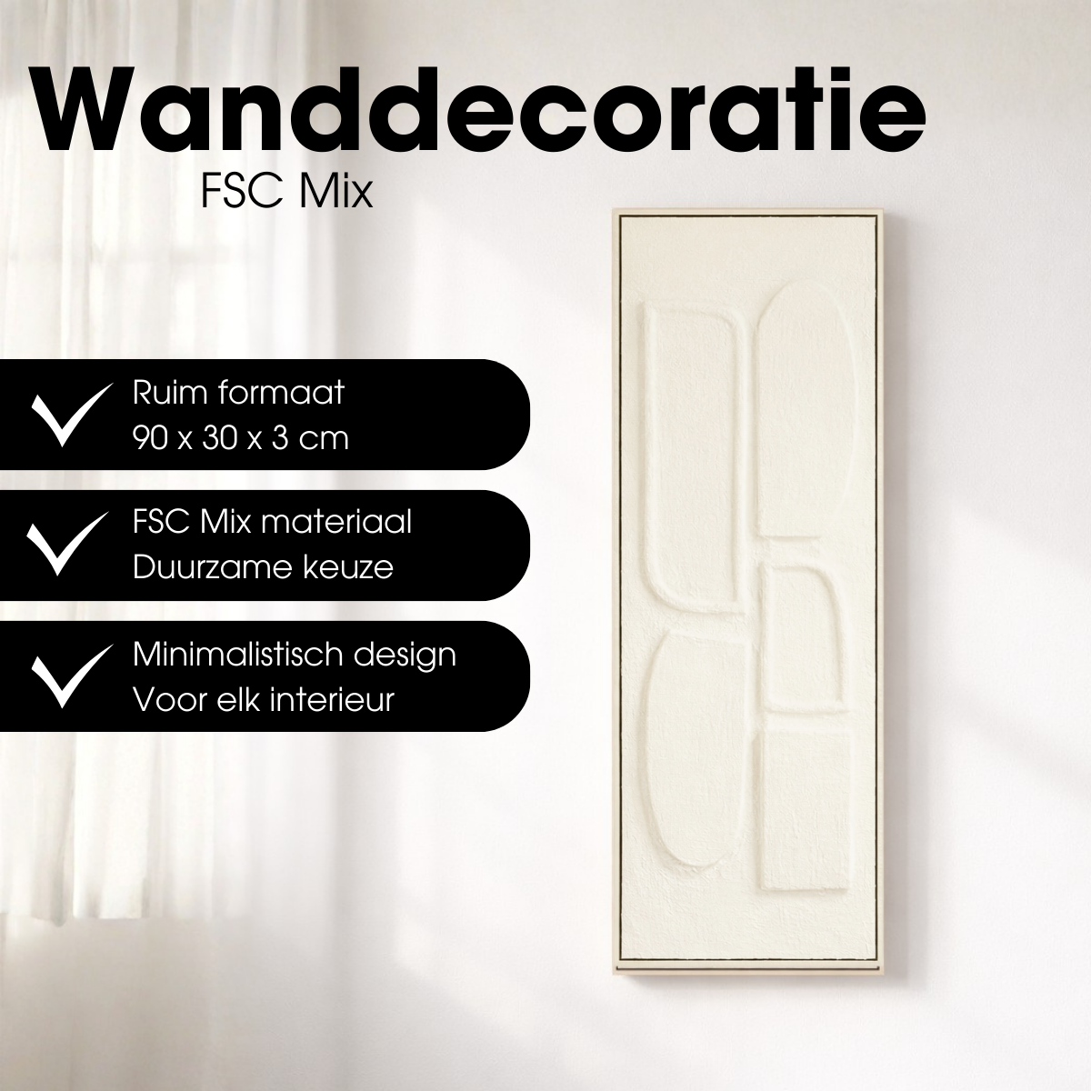 Wanddekoration gebrochenes Weiß
