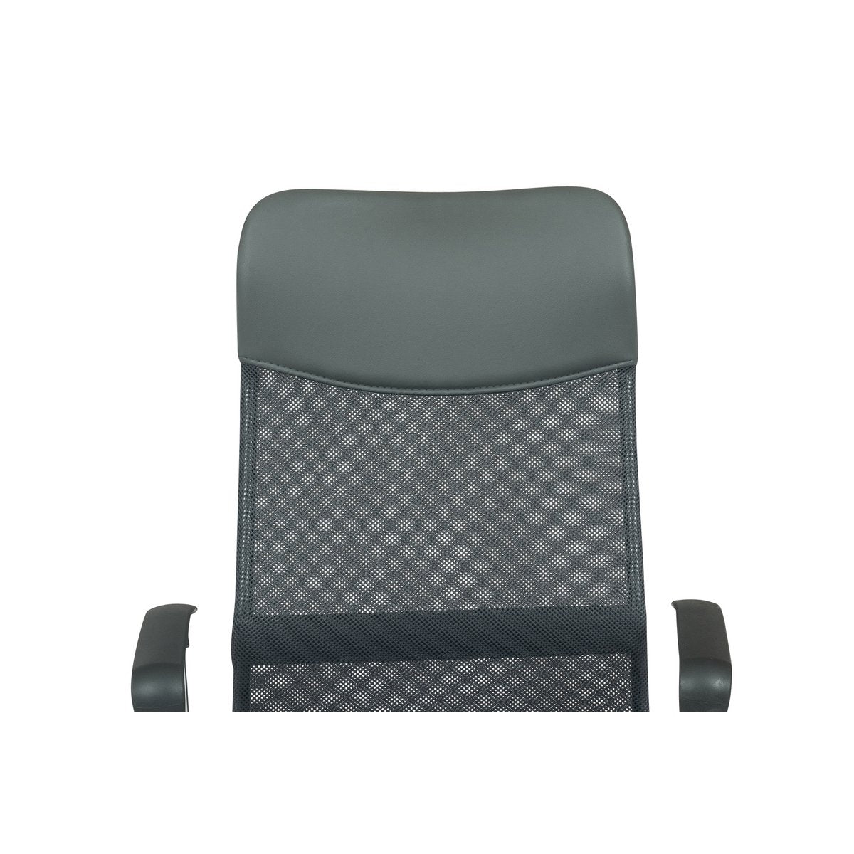 Office chair gray with mesh