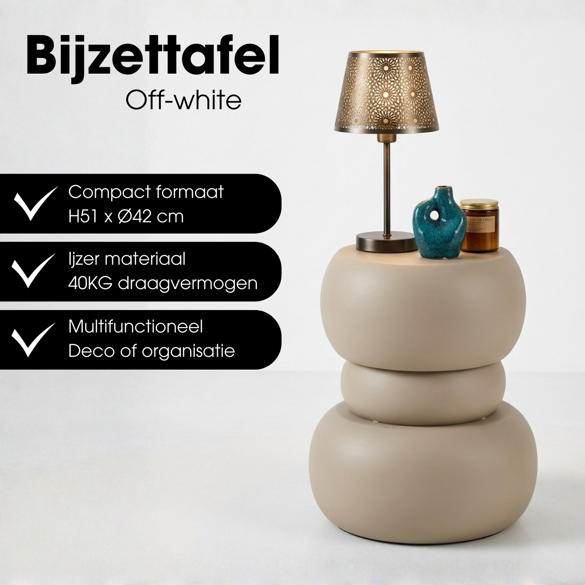 Beistelltisch Zea Offwhite