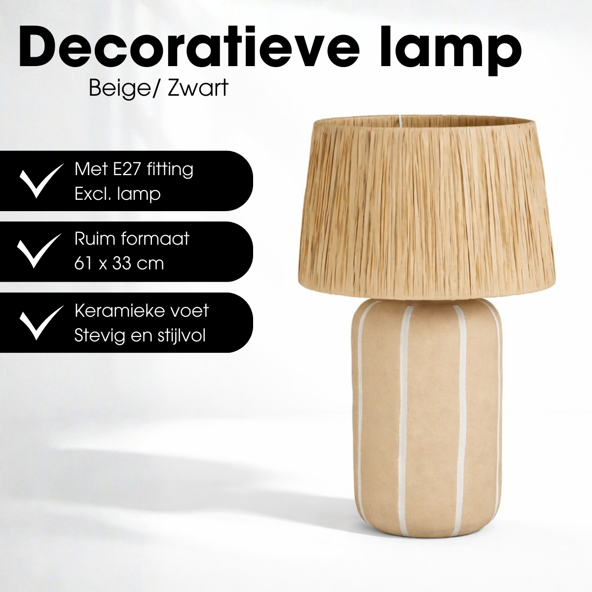 Denton Beige Tischlampe