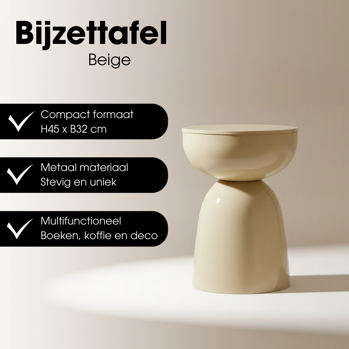 Elliott Beige Beistelltisch